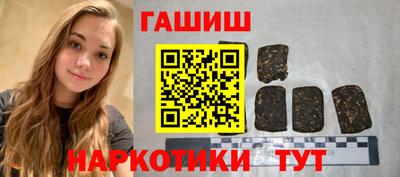 кокс Ирбит