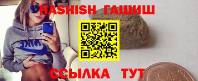 mdpv Изобильный