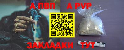 кокс Ирбит
