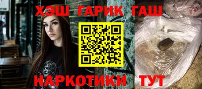 а пвп мука Абакан