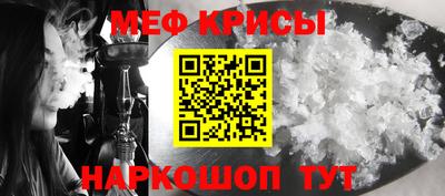 mdpv Изобильный