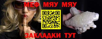 mdpv Изобильный