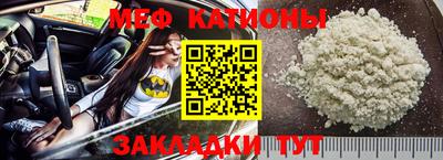 mdpv Изобильный