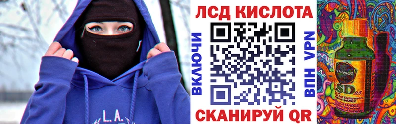 хочу Старая Купавна darknet формула Марки NBOMe 1500мкг
